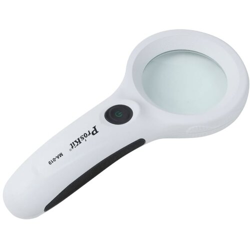 Ručna lupa sa osvetljenjem Cene