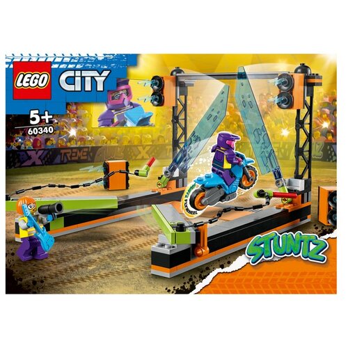 Lego &amp;reg; city kaskaderski izziv z rezilom 60340 Slike