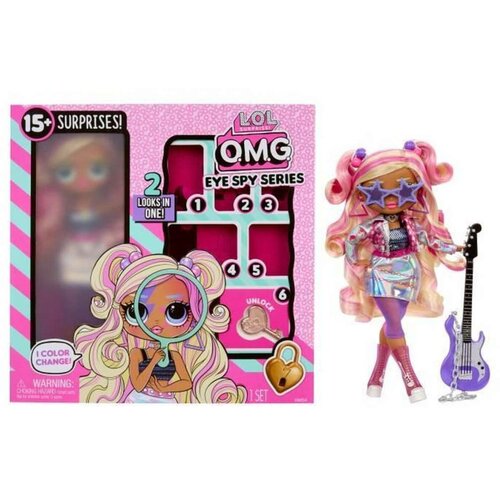  Lutka LOL Surprise! Cijene