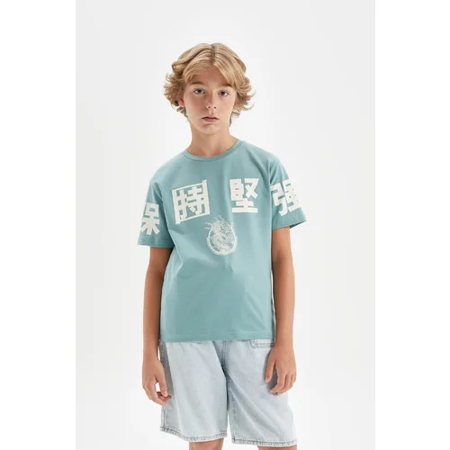 Defacto Boy's Crew Neck Printed Short Sleeve T-Shirt