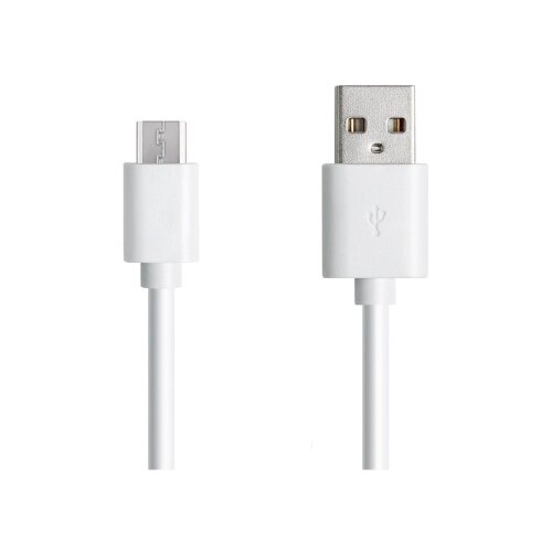XO NB103 Micro USB Cable 2m White Cijene