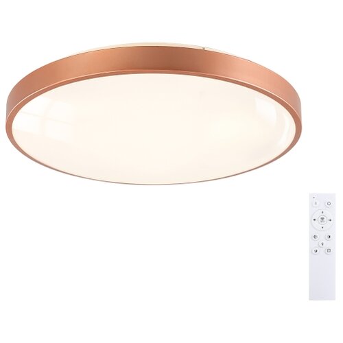 Brilagi LED prigu&amp;scaron;iva svetiljka GLASS POOL DOUBLE LED/60W/230V 50 cm bakarna + daljinski upravljač Slike
