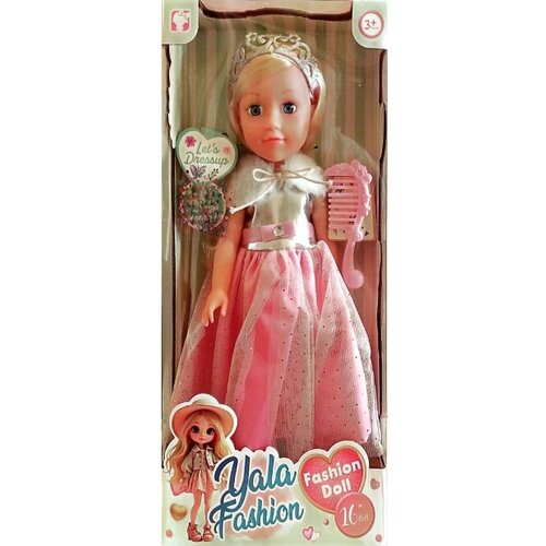  Lutka 40cm sa če&amp;scaron;ljićem ( MKV889204 ) Slike