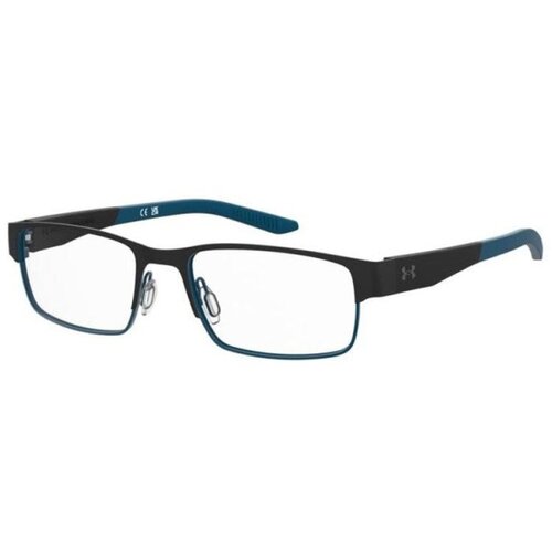 Under Armour Naočare UA 5081/G ETJ Cene