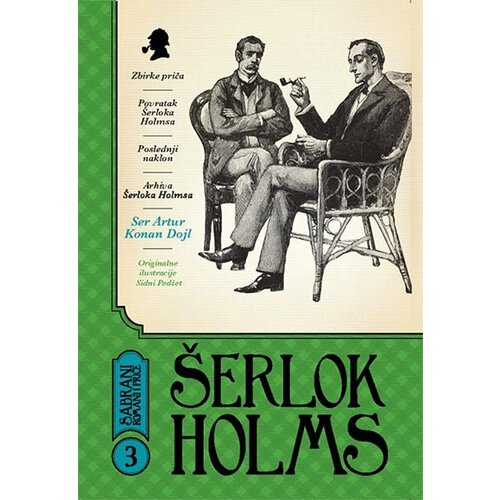 Makondo Artur Konan Dojl - Šerlok Holms 3 - priče Cene