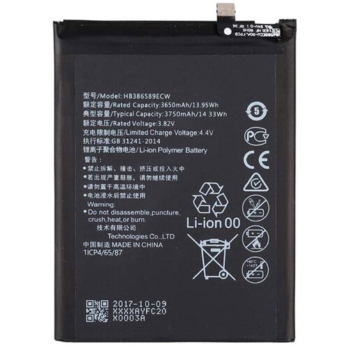  Baterija EG za Huawei Mate 20 Lite/ Honor 20/ Honor 8X (HB386589ECW) (3650 mAh) Cene