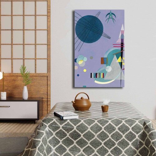 WALLXPERT Slika na zidu na platnu 45x70cm Cijene