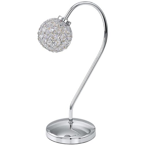 Eglo 92569 - Stona lampa BERAMO 1 1xG9/33W Cene