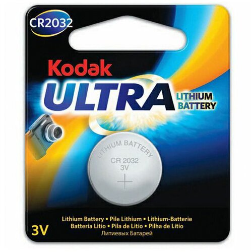  KODAK,KCR2032 ULTRA LITHIUM,3 V(887930506198) Cijene