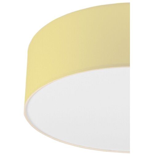  stropna svetiljka sirja pastel double 4xE27/15W/230V &amp;oslash; 45 cm žuta Slike