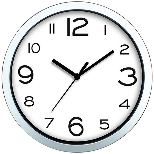  Zidni sat Basic (Bijele boje, Promjer: 20 cm) Cijene