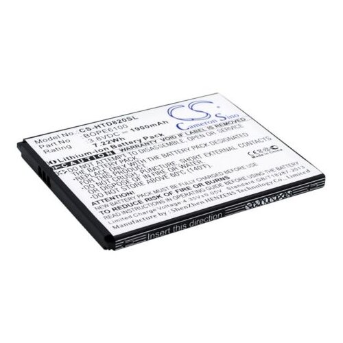 VHBW Baterija za HTC Desire 620, 1900 mAh Cijene