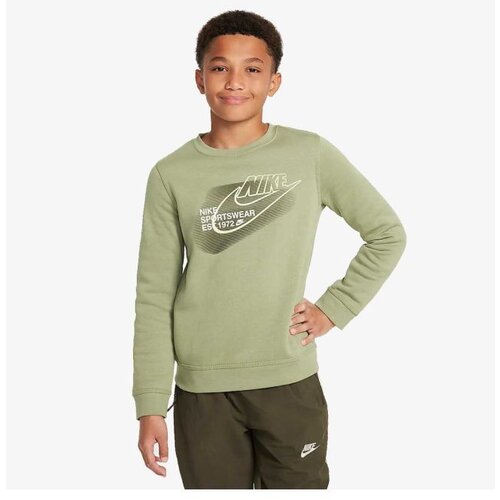 Nike B nsw si crew bb Cene
