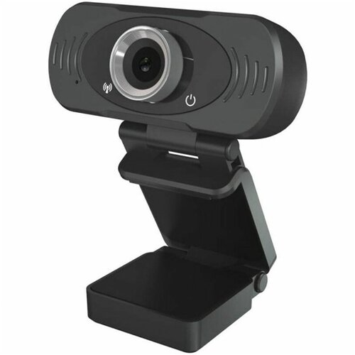 Xiaomi IMILab WebCam W88S CMSX122A Cijene