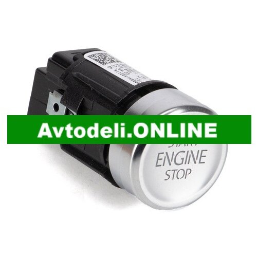 VW Start/Stop Gumb za TIGUAN Cene