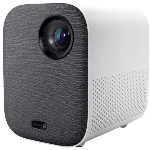Xiaomi Mi Smart Projector 2 Cene
