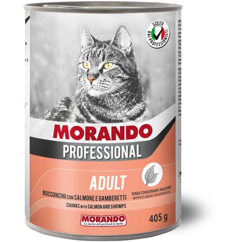 Morando Professional Cat Adult komadići kozice i losos 405 g konzerva Slike