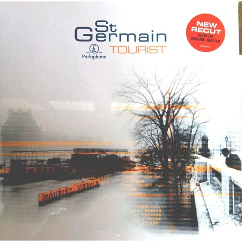  st germain - tourist Cene