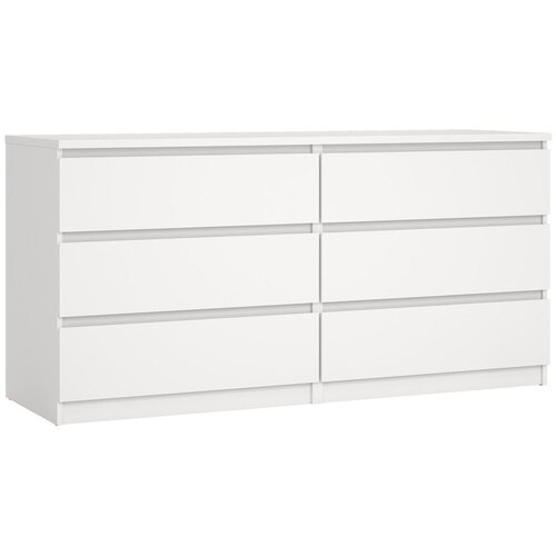 Tvilum Bijela komoda 154x76x50 cm Naia &ndash; Cijene