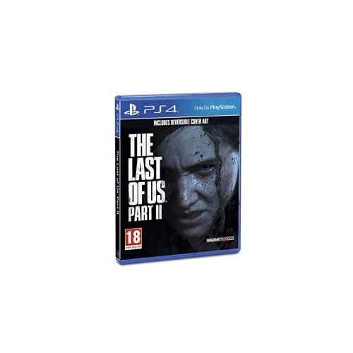 The Last of Us 2 PS4 Cijene