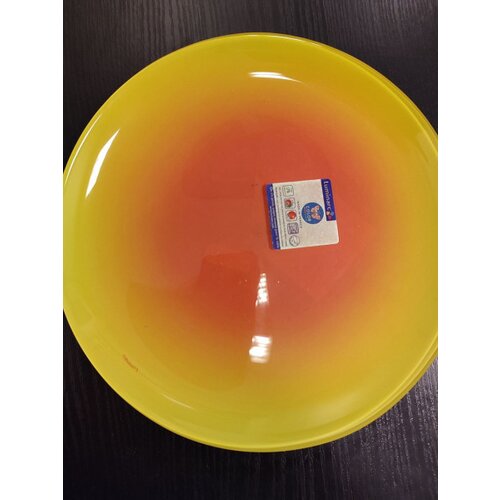  Dezertni tanjir 20 cm zuti ( 556153 ) Cene