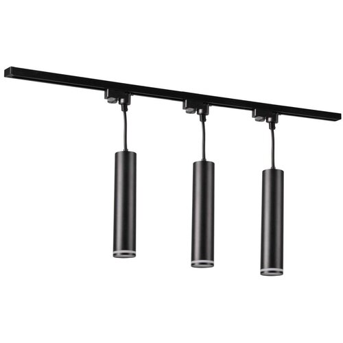  Visilica na sajli za šinski sistem PARIS 3xGU10/10W/230V + 1 m šinski sistem Cene