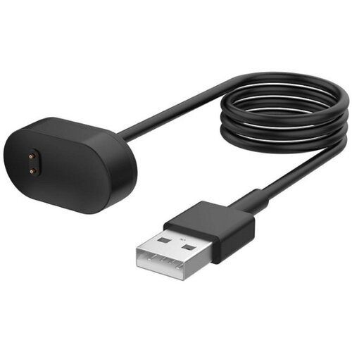 INF Polnilec za Fitbit Inspire / Inspire HR z 1 m polnilnega kabla, (21247122) Cene