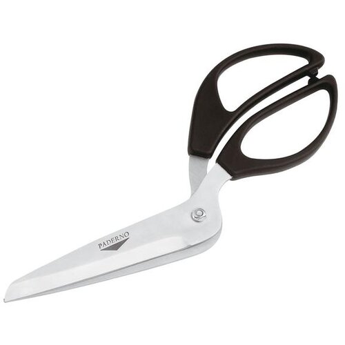  ŠKARE ZA PIZZU 25CM 18276-00 Cijene