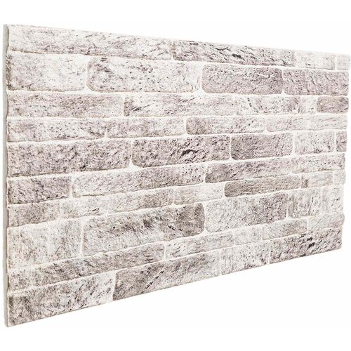  Zidne panele 10 pcs Svijetlo siva i bijela. 100 x 50 cm Cijene