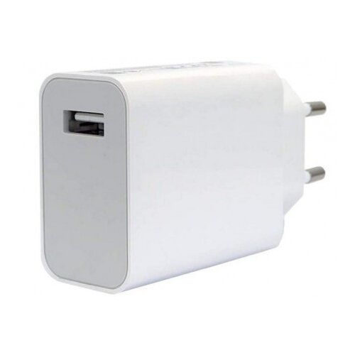Xiaomi punjac Mi 33W Wall Charger/Type-A+Type-C/Bela ( BHR4996GL ) Cene