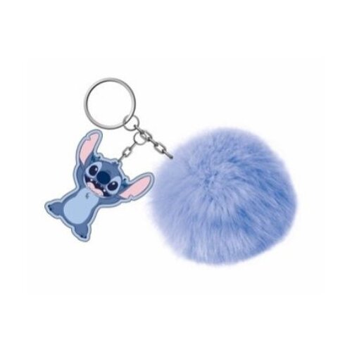 STITCH privezak za ključeve Cene