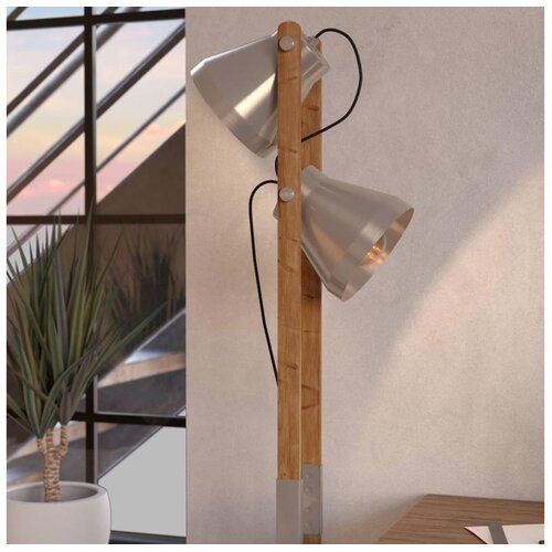 Eglo 43954 - podna lampa cawton 2xE27/40W/230V Cene