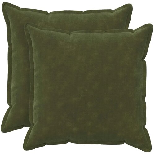  Jastuk s jastukom HOUTEN 2 kom. Zelena Mikrofibra Flis - Zelena 60 x 60 cm 2 Cene