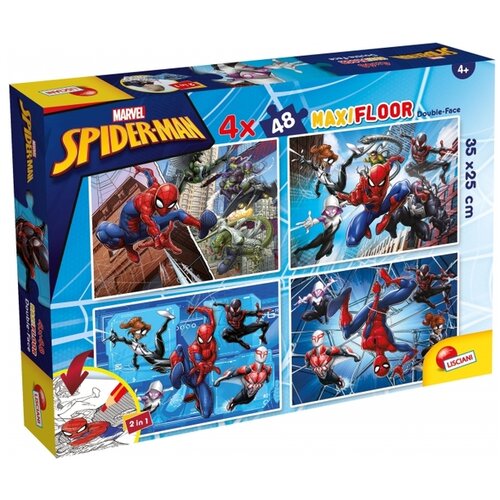 Lisciani Slagalica Maxi Marvel Spiderman 100385 Cene