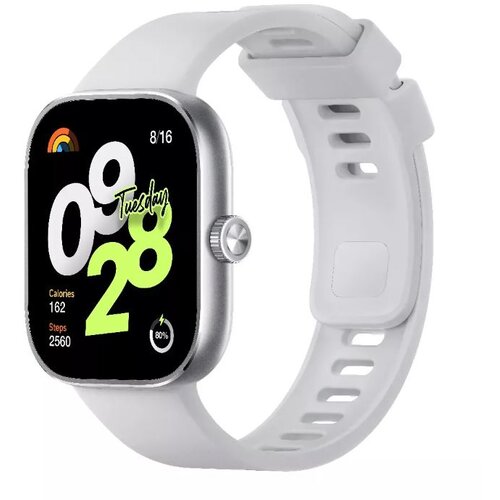 Xiaomi redmi watch 4 pametni sat silver gray Cijene