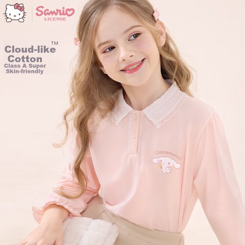 Hello Kitty Majica za devojčice, Svetlroze Cene