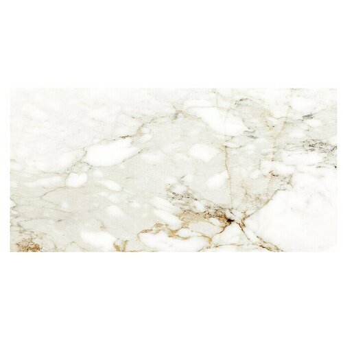  Granitogresne ploščice Barnaby White Brillo (60 x 30 cm, Svetlikajoče) Cene