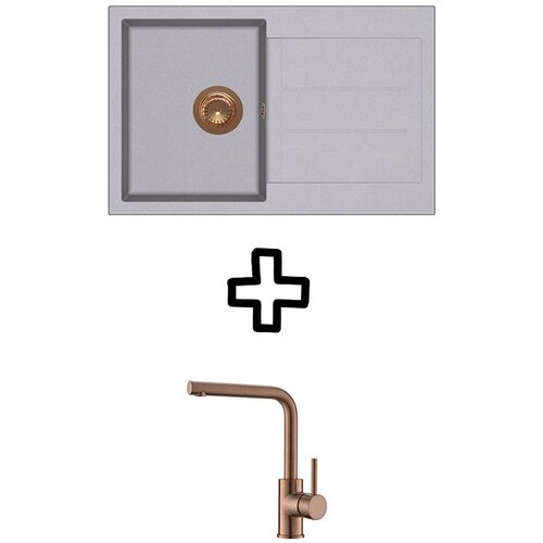 Aquasanita Set Tesa SQT101AW + Zora PVD Bakar/Alumetallic Cijene