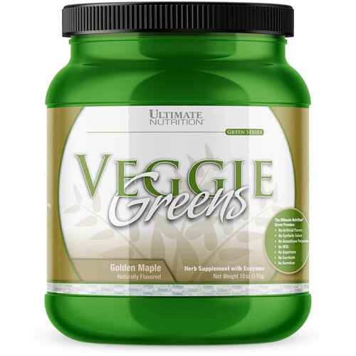 Ultimate Nutrition veggie greens – prirodni dodatak za energiju Cene