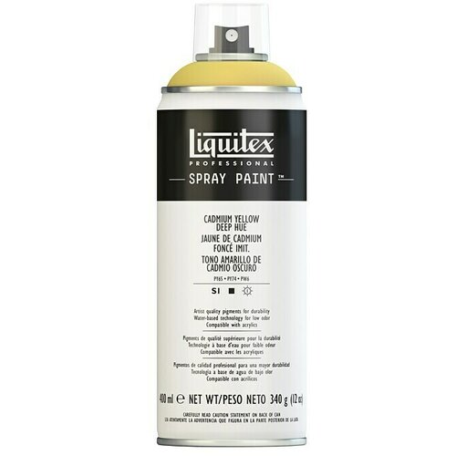 LIQUITEX Professional Sprej u boji (Cadmium Yellow Deep Hue, 400 ml) Cijene