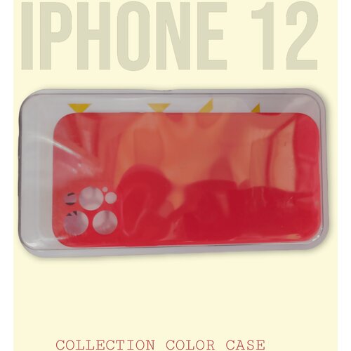 Wozinsky Color Case silikonska fleksibilna izdržljiva futrola za iPhone 12 mini Cijene