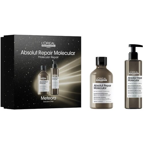 L´Oréal Paris L&rsquo;Or&eacute;al Professionnel Serie Expert Absolut Repair Molecular Duo praznični set Cene