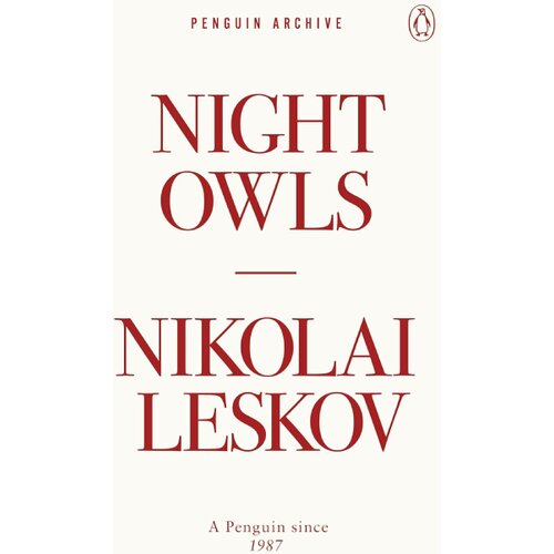 The Book Service Limited Nikolai Leskov - Night Owls Cene