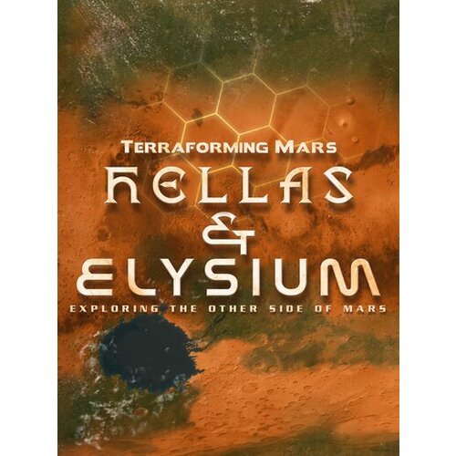 Steam Terraforming Mars - Hellas & Elysium (DLC) (PC) Key EUROPE Cene