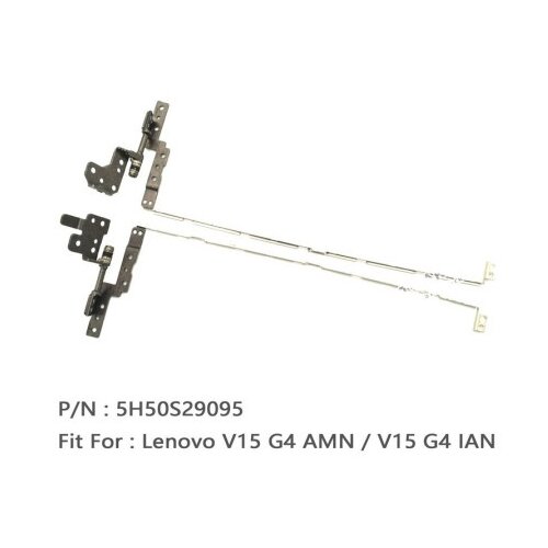  &Scaron;arke za laptop Lenovo V15 G4 AMN V15 G4 IAN ( 112130 ) Cene