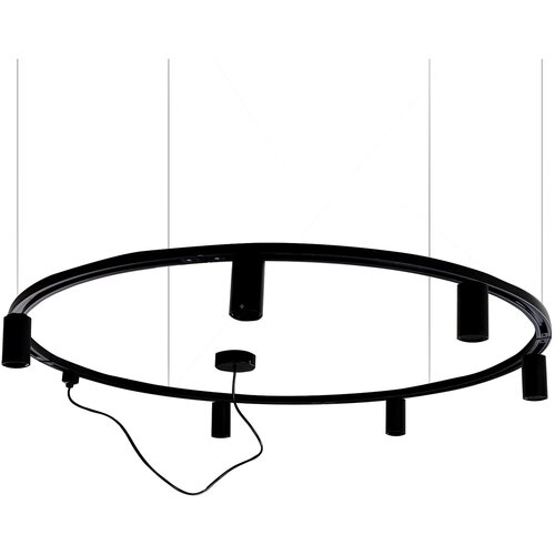 QAZQA Modern hangend railsysteem met 6 spots wit 1-fase GU10 50mm - Iconic Ruby Honey Cene