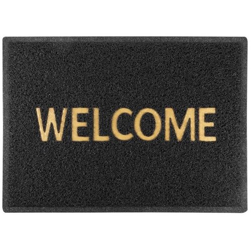 Ramda Orijač sive boje "Welcome" 50x70cm Cijene