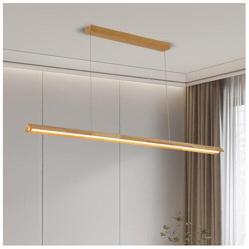  Brilagi - LED luster na sajli UMEA WOOD LED/40W/230V 150 cm drvo Cene