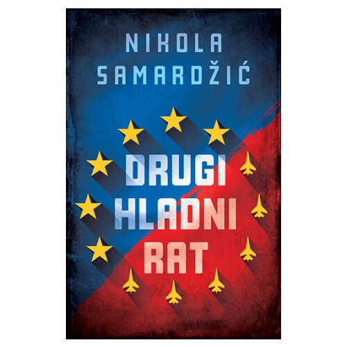 Laguna Nikola Samardžić - Drugi hladni rat Slike