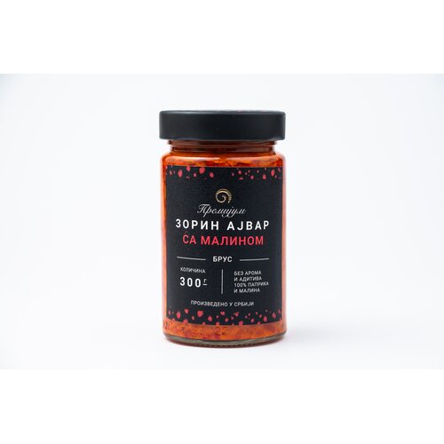 Zora premijum Ajvar od mlevene paprike, Sa malinom, 300 g Slike